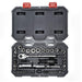 CRESCENT SOCKET SET,50PC,1/4" AND 3/8" - CSWS13C